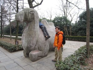 13th Century Animals Guarding Ming Tomb