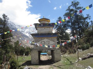 Village gate, Shyala